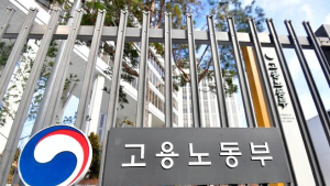 청년층 고용보험 가입자, 5개월 연속 줄었다
