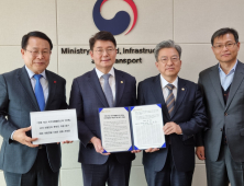 익산시, ‘국가식품클러스터 2단계’ 국가산단 지정 총력전