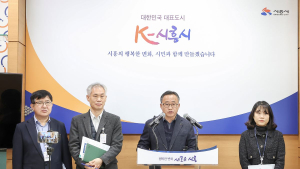 시흥시, 지역경제 살리기 총력…일자리·기업·소상공인 다각도 지원