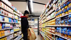 美 고물가 장기화하나…1월 소비자물가 6.4% 올라 전망치 상회