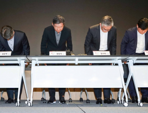 ‘정보유출·디도스’ 고개 숙인 LG유플러스...쇄신 이뤄질까