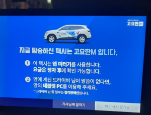 더디지만 바뀐다…장애인 고용의무 현 주소는