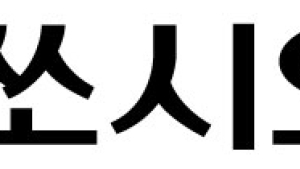 동아쏘시오, 지난해 매출 1조131억… 영업익 38.6% 감소 