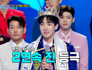 주춤하던 ‘미스터트롯2’, 한 주만에 20%대 반등