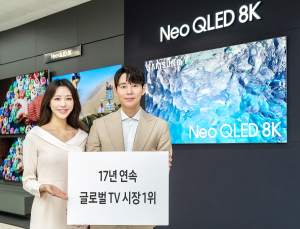 “이번에도 1위” 전 세계 TV 시장 절반 휩쓴 삼성·LG
