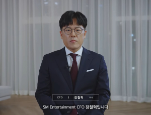 “IP로 수익 제고” SM 성장 전략 발표, 팬덤 반응 보니