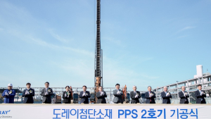 도레이첨단소재, 새만금산단에 PPS수지 2호기 증설 공장 착공