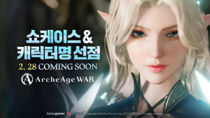 카카오게임즈 ‘아키에이지 워’, 오는 28일 쇼케이스