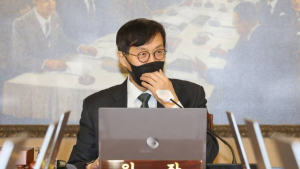 ‘동결이냐 인상이냐’…변곡점 선 한국은행, 오늘 기준금리 결정