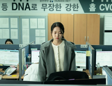 실적압박·폭언에도 “자, 이제 전화를 받으렴”