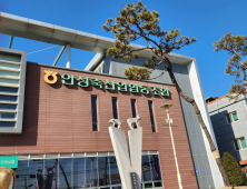 안성시, 축산물 유통기한 변조 안성축협의 집행정지 신청에 적극 대응