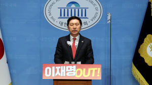 김기현 “‘울산 땅’ 수사 의뢰… 불법이면 정계 떠난다”