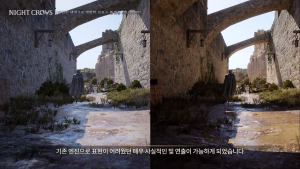 ‘나이트 크로우’ 신규 영상 공개… 최신 그래픽 기술로 구현한 중세 유럽
