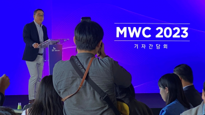[MWC 2023] 유영상 SKT사장 “AI to Everywhere 실현”