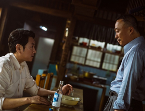 ‘대외비’, 무게는 잡는데 폼은 안 나네