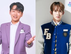 황영웅 이어 ‘소년 판타지’도… 일반인 출연자 잇단 논란