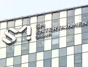 카카오, SM 공개매수에 1조원대 투입 결정 속내는