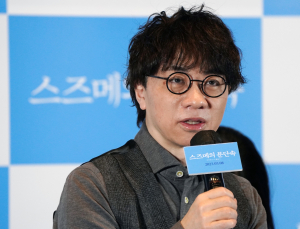 “‘스즈메의 문단속’, 韓 관객도 힘 얻길 바라죠”