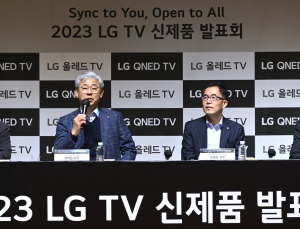 “우리가 옳았다”...올레드 TV 10년, LG전자의 자신감