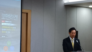 한강변 35층 이상 고층아파트 들어선다...오세훈 한강개발 시즌2