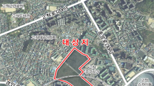 서울남부교정시설, 청년취업사관학교로 탈바꿈