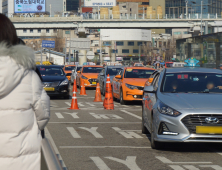 노조 만들자 낡은 택시 배정… 택시회사 대표 벌금형