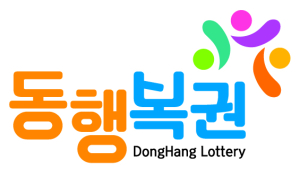 이번주 로또 1등 13명…각 20억6000만원 수령 