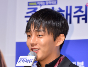 ‘마약 혐의’ 유아인, 이르면 다음 주 경찰 소환 조사