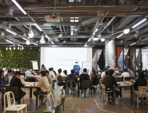 스마일게이트 퓨처랩, 게임 개발자 육성 교육 실시