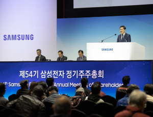 “6만전자 턱걸이, 왜냐”...송곳질문 쏟아낸 삼전 주주들