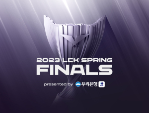 ‘2023 LCK’ 스프링 결승전, 잠실 실내체육관서 열려…서울시 공동 주최