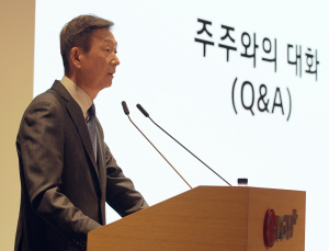 마이데이터 본격화·첫 여성 사내이사…LG유플 주총 개최