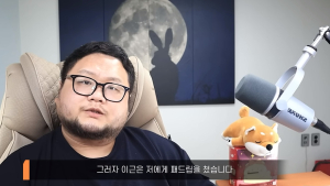 “한판 붙자” 폭행당한 유튜버, 이근에게 결투 신청