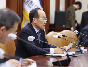 추경호, 일본과 협력 강조...“반도체 공급망 협력 구체화”