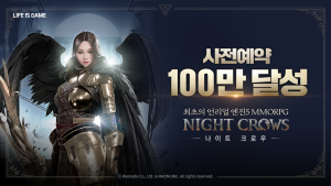 위메이드 ‘나이트 크로우’, 사전 예약자 100만명 돌파