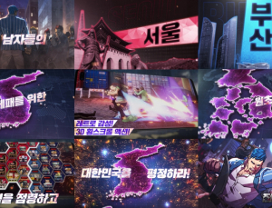 스마일게이트 ‘전국제패M’ 홍보 영상 공개…사전예약 10만 돌파