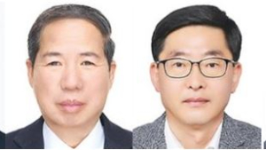 군산시의원 나선거구 재선거, 후보 자격 논란