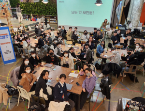 스마일게이트 퓨처랩, 인디게임 개발 장학팀 2기 선발…창작자 생태계 활성화
