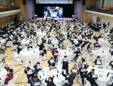 안성시, 쓰레기 문제 해결 '시민 300인 원탁토론회' 열어