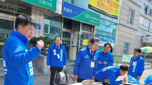 민주당 정청래 최고의원, 군산 재보궐선거 지원유세 동참