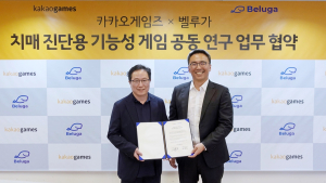 카카오게임즈, 벨루가와 치매 관련 기능성 게임 공동 연구 MOU 체결