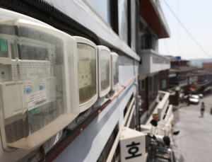 전기·가스 요금 인상 보류…