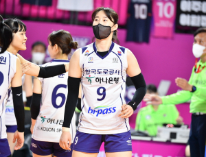 감기가 야속한 한국도로공사, 반격 실마리 찾을 수 있을까