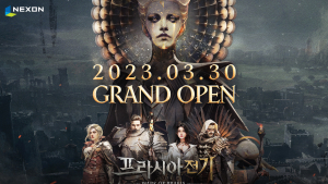 ‘프라시아 전기’, 가뭄에 단비 같은 MMORPG