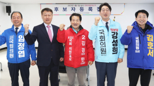 전주을 국회의원 재선거 사전 투표율 역대 최저