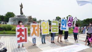 노동계 “최저임금 1만2000원 달라”…사상 첫 1만원대 돌파하나