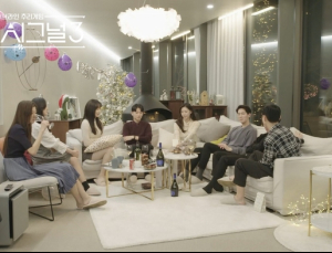 12년치 생기부 냈다, 일반인 예능 진풍경