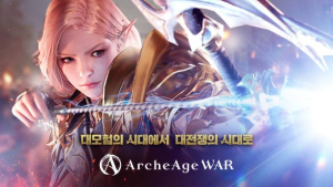“표절 더 못 참아”… 뿔난 엔씨, 카카오 상대 소송
