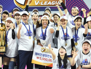 ‘이멤버 리멤버’…한국도로공사, 마지막이란 간절함이 만들어낸 기적