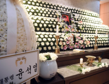 고 현미 빈소에 놓인 윤석열 대통령의 조화 